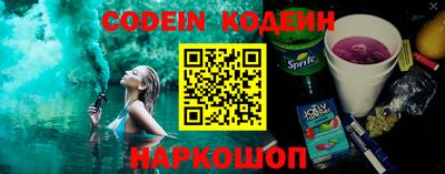 меф VHQ Чебаркуль