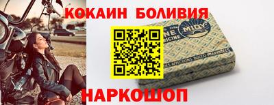 jwh Чебоксары