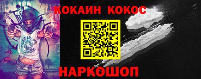 альфа пвп VHQ Чапаевск