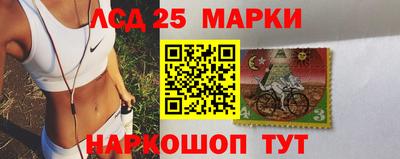 альфа пвп VHQ Чапаевск