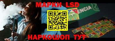 jwh Чебоксары