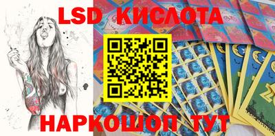jwh Чебоксары