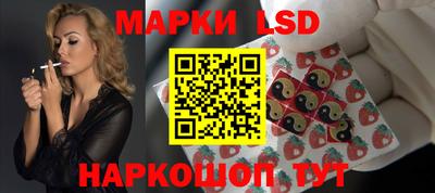 альфа пвп VHQ Чапаевск