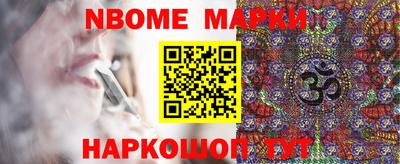 меф VHQ Чебаркуль