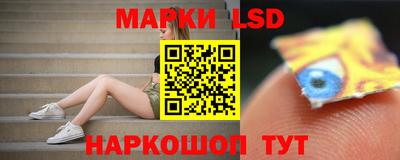 альфа пвп VHQ Чапаевск
