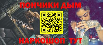 меф VHQ Чебаркуль