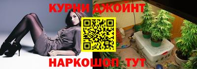 меф VHQ Чебаркуль
