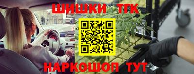 меф VHQ Чебаркуль