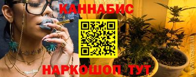 альфа пвп VHQ Чапаевск