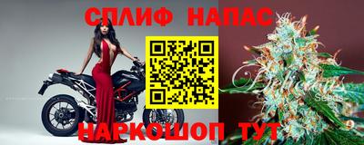 альфа пвп VHQ Чапаевск