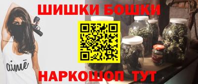 jwh Чебоксары