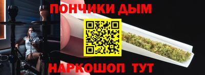 меф VHQ Чебаркуль