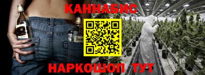 jwh Чебоксары