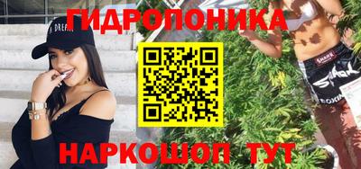 альфа пвп VHQ Чапаевск