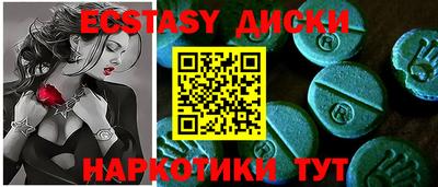 альфа пвп VHQ Чапаевск