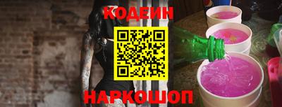 меф VHQ Чебаркуль