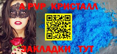 jwh Чебоксары