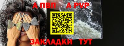 jwh Чебоксары