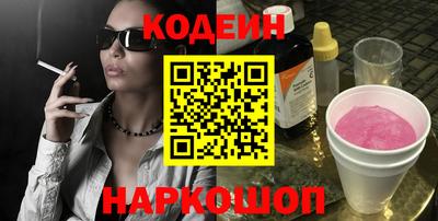 jwh Чебоксары