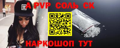 jwh Чебоксары