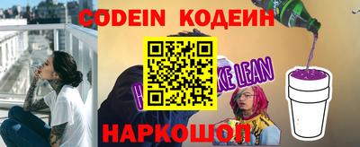 jwh Чебоксары
