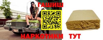 jwh Чебоксары