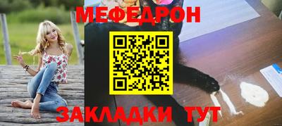 jwh Чебоксары
