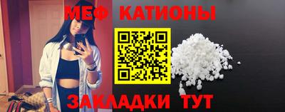 jwh Чебоксары
