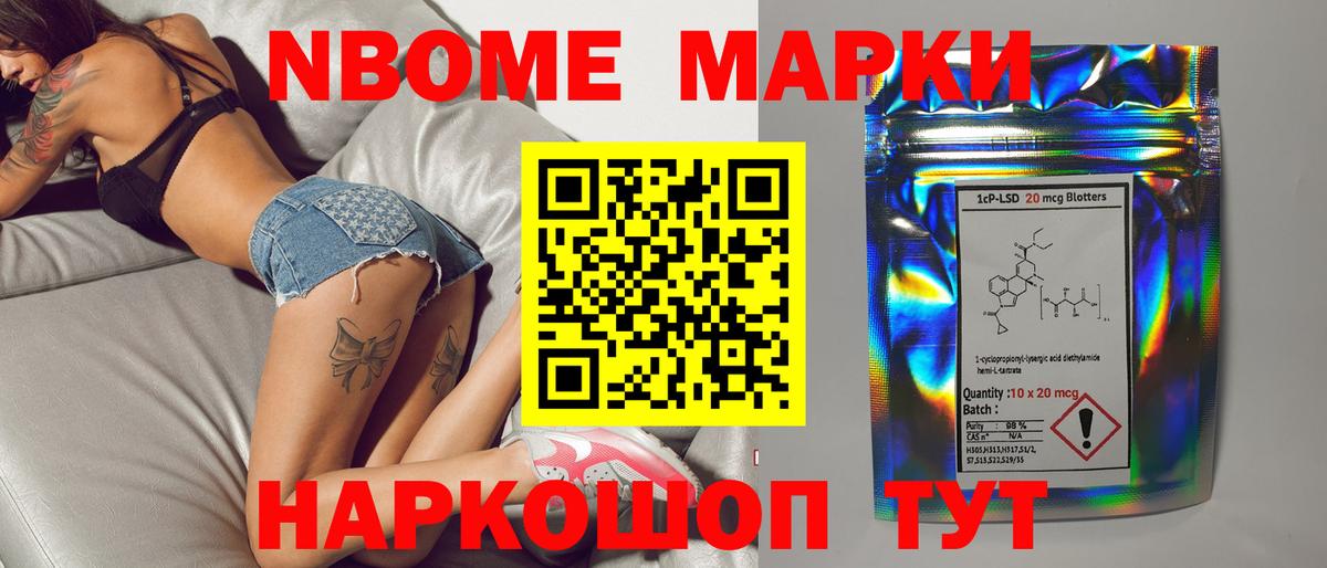Белово  Лсд 25 экстази ecstasy  Лсд 25 экстази ecstasy  Вход с VPN 